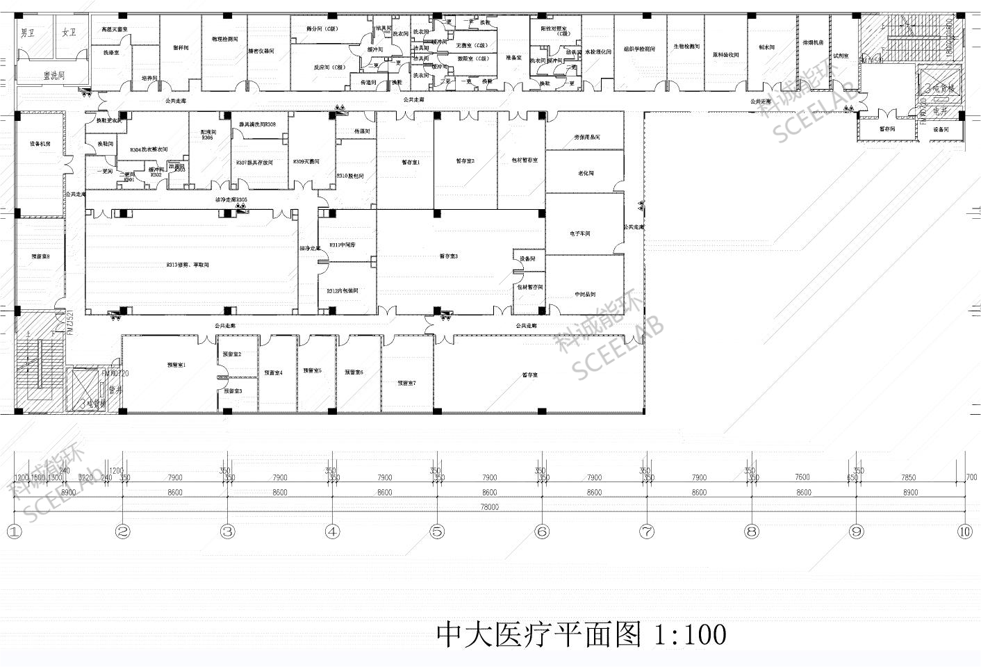 科研單位實驗室平面圖